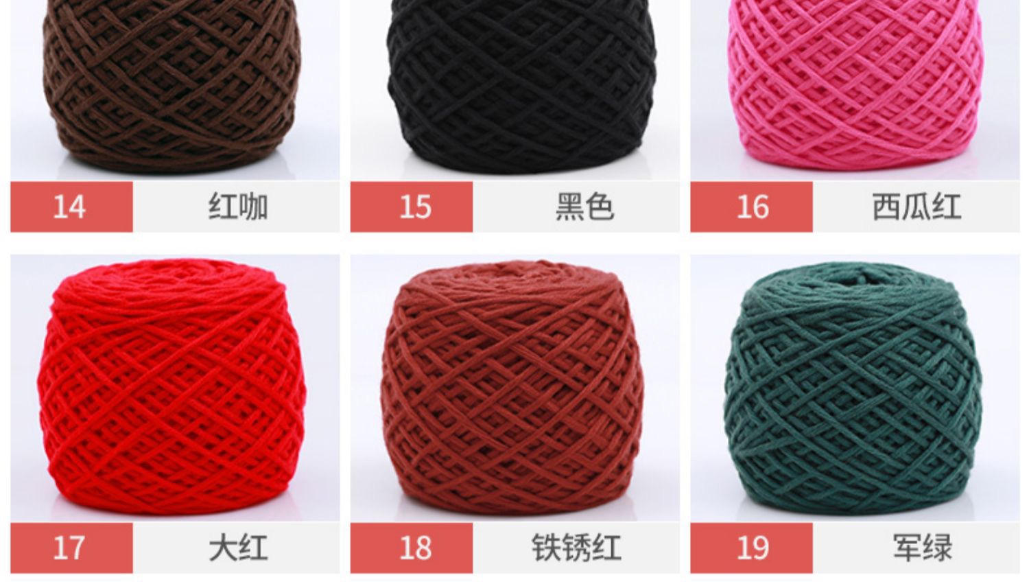 Factory direct sales of 16 strands of scarf thread for boyfriends, female self-woven scarf yarn balls, diy hand-woven thick scarf thread balls, lovers, milk cotton material packs detail image 15