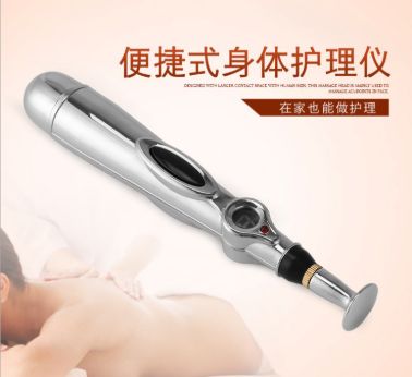 Laser circulation energy meridian pen home electronic acupuncture pen health care supplies