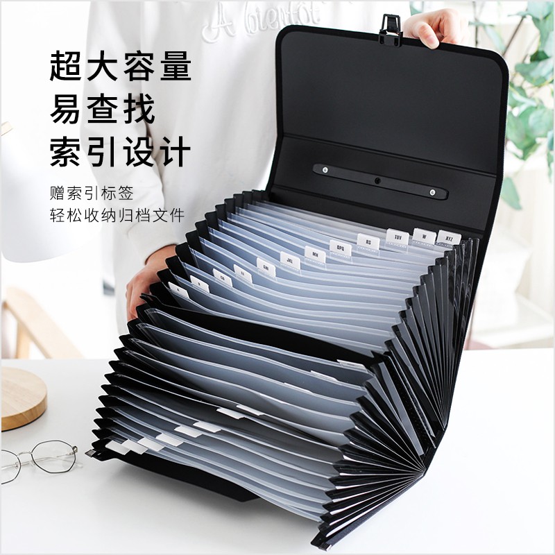 全标TRANBO大容量26格手提多层风琴包文件袋学生试卷收纳袋详情图5