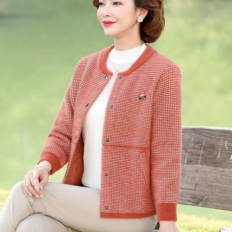橘格子