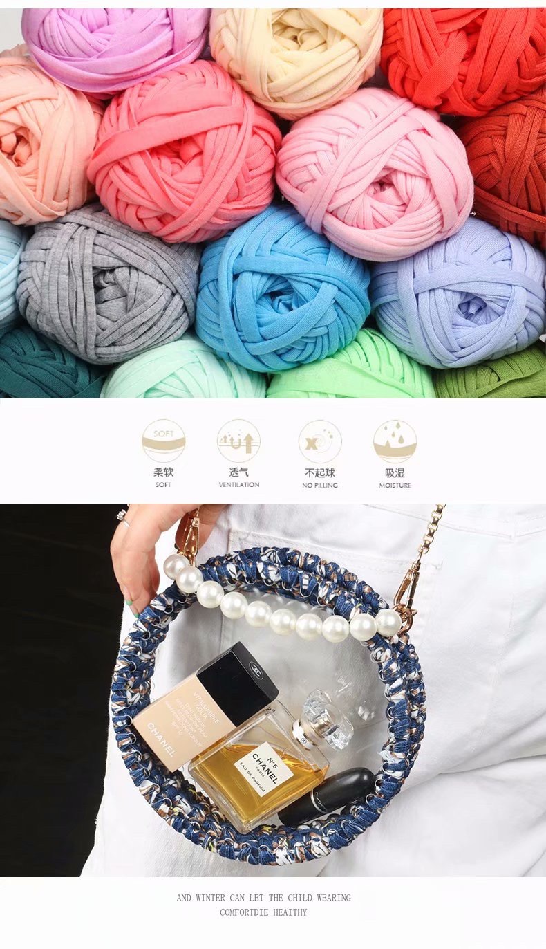 Hyuna Woven bag, coarse wool ball, fabric strip, acrylic transparent diy material bag, wool hand-woven bag detail image 3