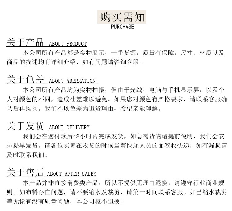 Direct sales from the manufacturer of encrypted Korean velvet, golden velvet fabric, warp knitted full polyester stretch fabric detail image 15