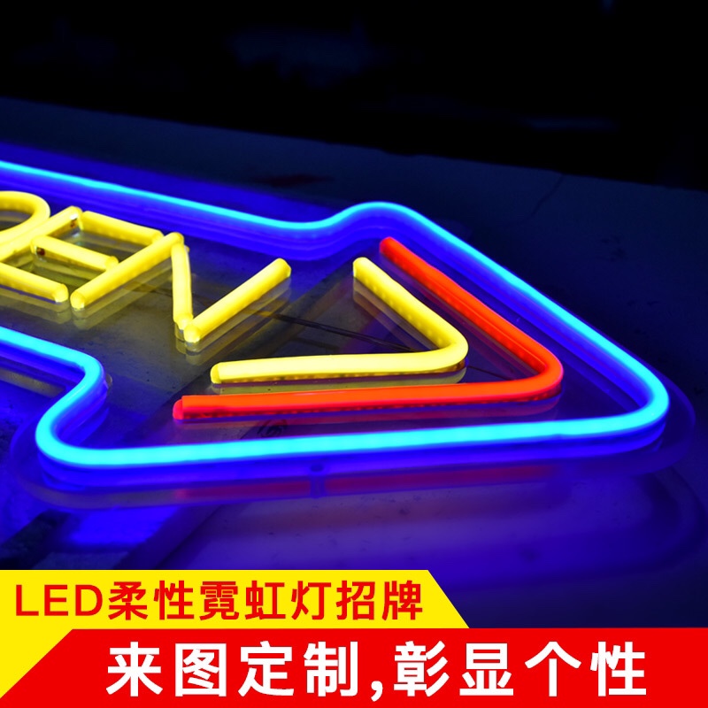 定制门头发光字详情图10