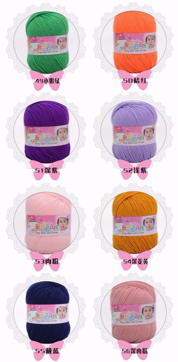 Golden silk, Barbie velvet, cotton thread, wool, baby milk, medium and thick hand-knitted milk crochet detail image 7