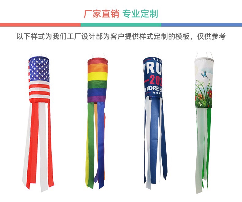 圣诞节风筒旗帜定做 可爱卡通麋鹿图案 万圣节旗帜 来图定做详情图3