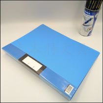 A4 document Book office 40 pages of information book inserts classified book Manufacturers direct selling ticket book