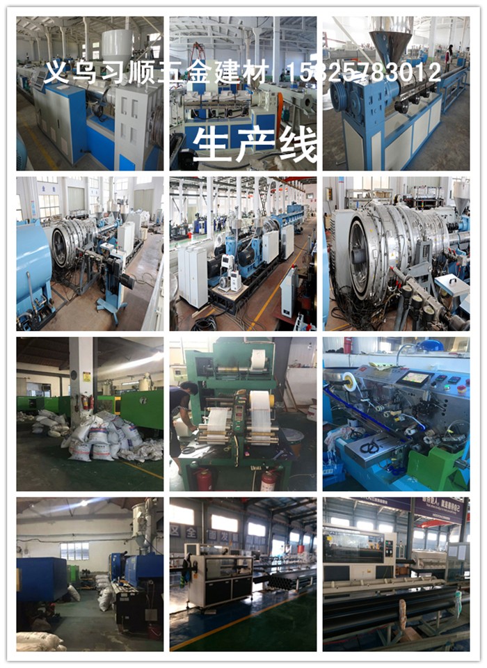 PPR Pipe Fittings double internal thread elbow Internal thread elbow 20*1/2" 25*1/2" foreign trade detail image 17