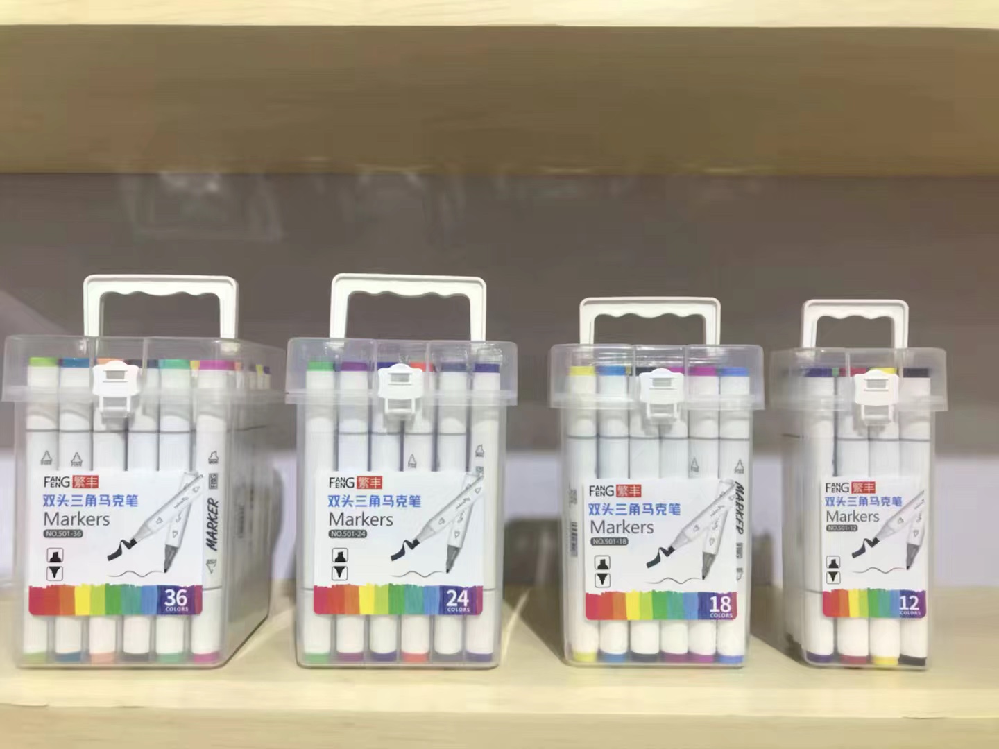 马克笔实物图