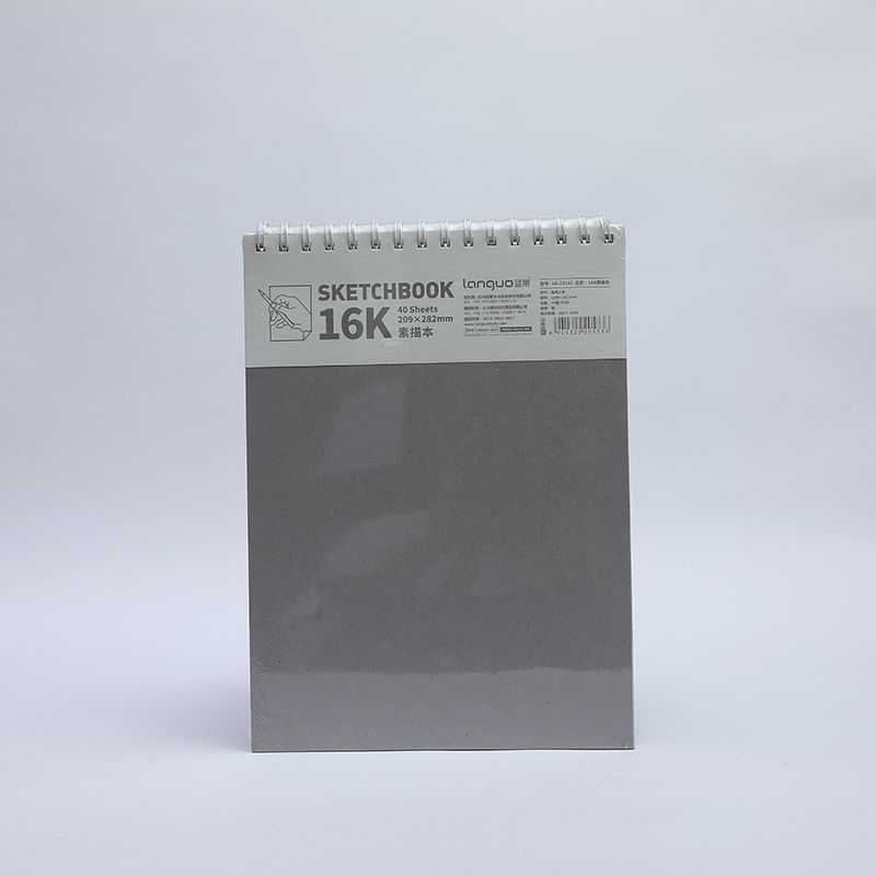 Yiwu Selection Sea moon dream 16K sketch book /28708 Application Scenario