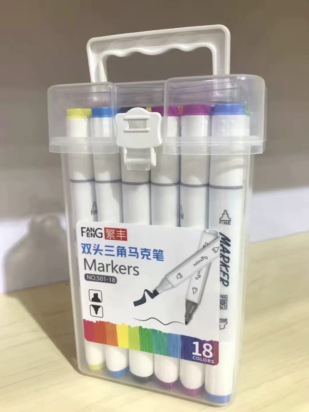 伦启/画材/马克笔产品图