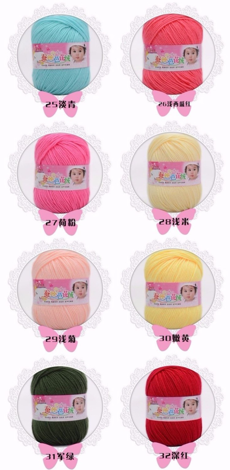 Golden silk, Barbie velvet, cotton thread, wool, baby milk, medium and thick hand-knitted milk crochet detail image 3