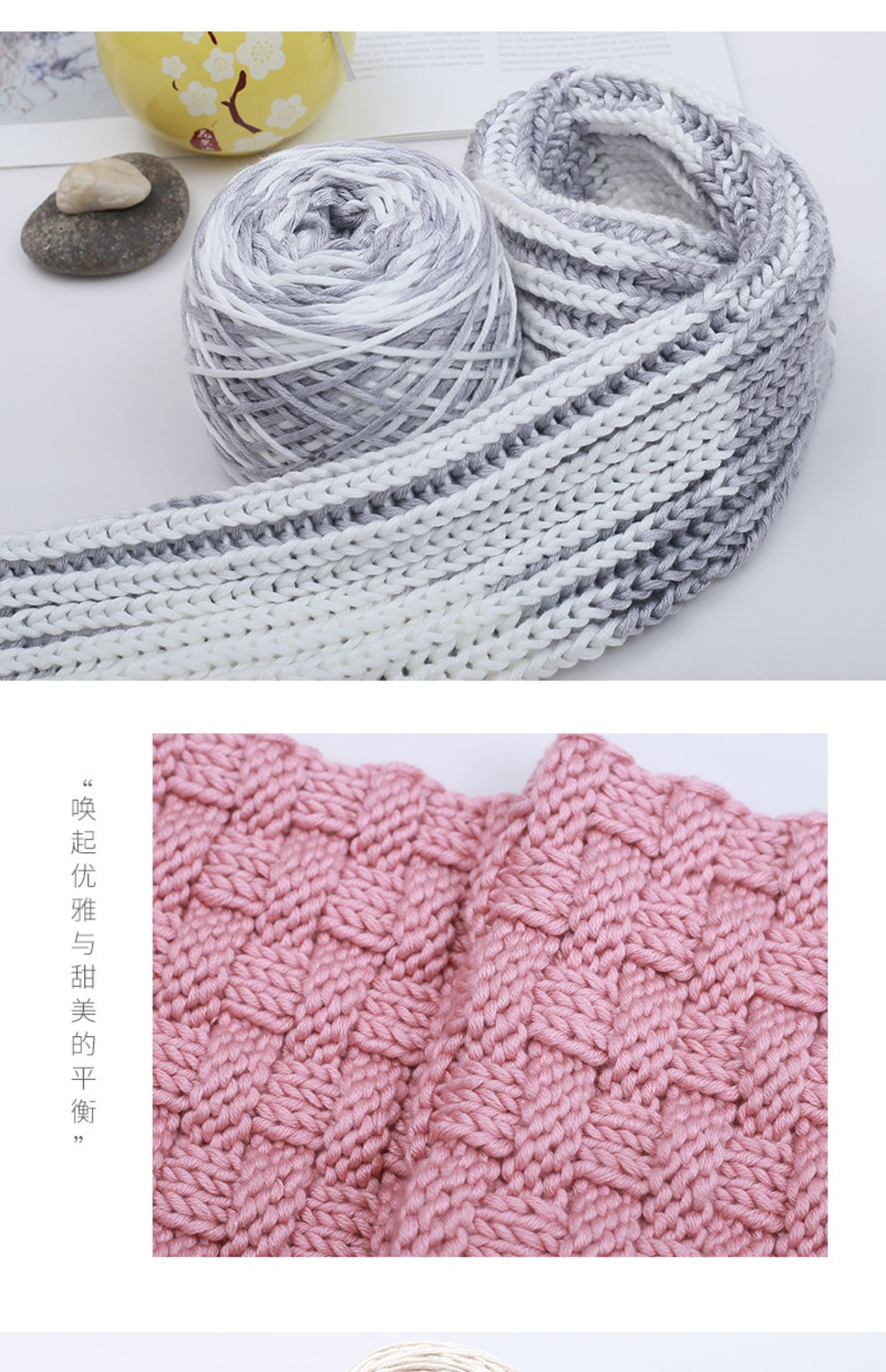 Factory direct sales of 16 strands of scarf thread for boyfriends, female self-woven scarf yarn balls, diy hand-woven thick scarf thread balls, lovers, milk cotton material packs detail image 12