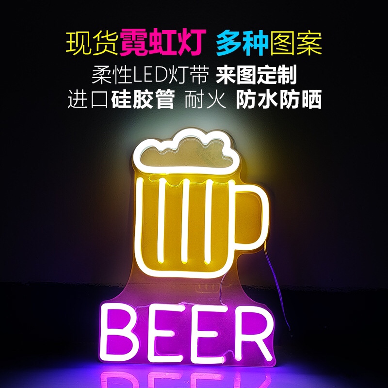 定制门头发光字详情图11