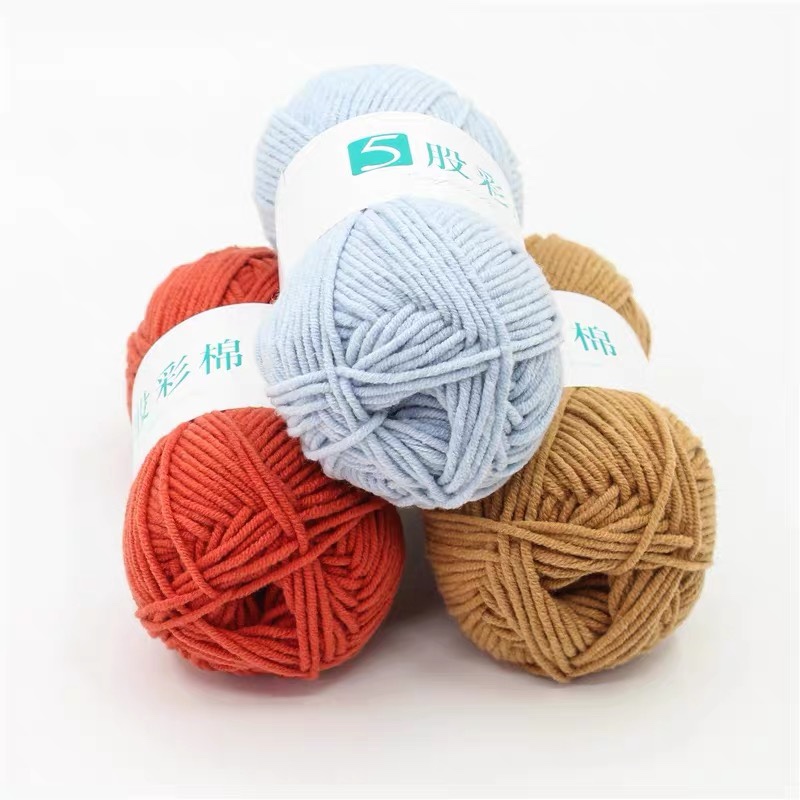 Bao Bao wool 5-strand milk cotton medium-thick wool thread, pure cotton thread, hand-knitted crochet thread, diy scarf thread, free shipping detail image 2