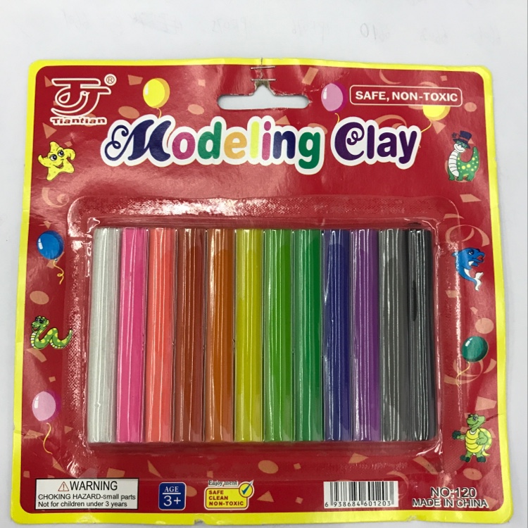 Manufacturers direct selling Daqian stationery children's DIY educational toy set wholesale absorption card packaging 24322 shops thumbnail