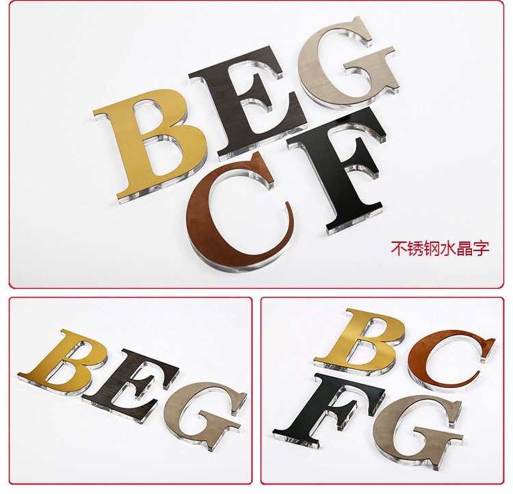 定制门头发光字详情图5