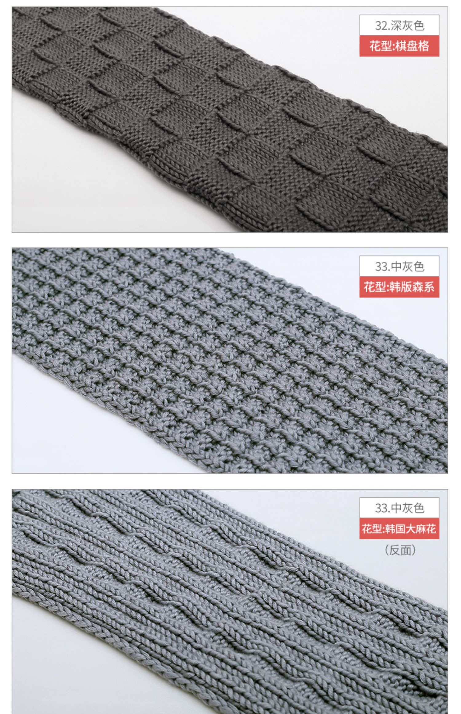 Factory direct sales of 16 strands of scarf thread for boyfriends, female self-woven scarf yarn balls, diy hand-woven thick scarf thread balls, lovers, milk cotton material packs detail image 5