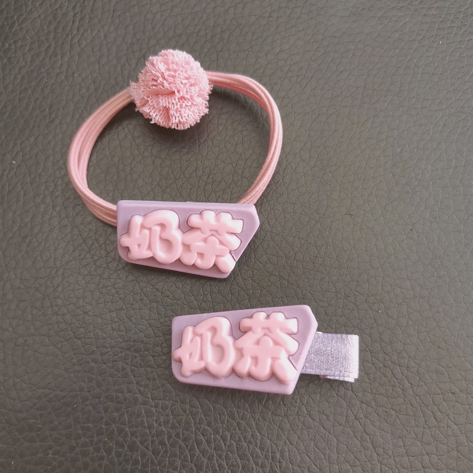 摩登女孩 少女风ins风格可爱宝贝儿童套装 拍1组发10个（5个夹子5个皮筋）款式颜色随机详情6