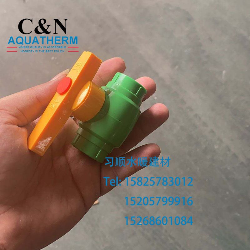 Factory Direct PPR Bridge Bend 20 25 32 Pipe fittings export Item Picture