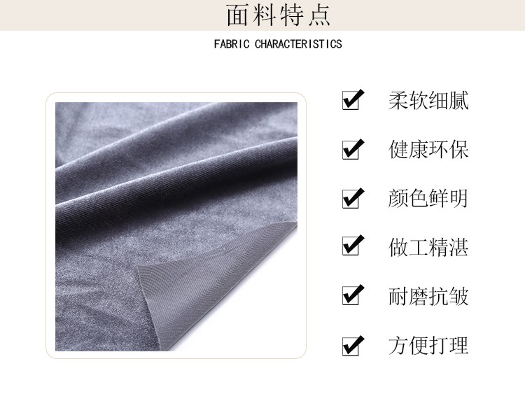 Direct sales from the manufacturer of encrypted Korean velvet, golden velvet fabric, warp knitted full polyester stretch fabric detail image 3