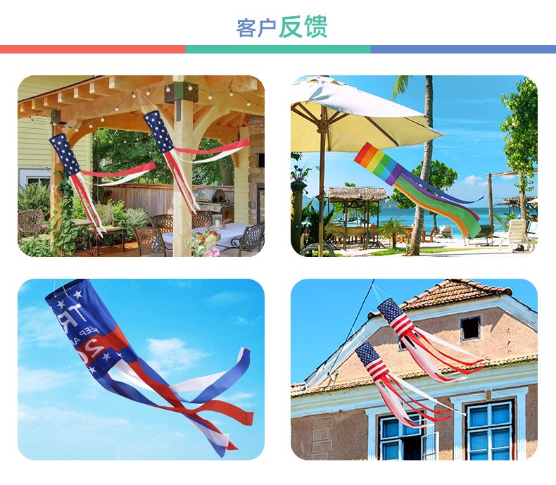 圣诞节风筒旗帜定做 可爱卡通麋鹿图案 万圣节旗帜 来图定做详情图4