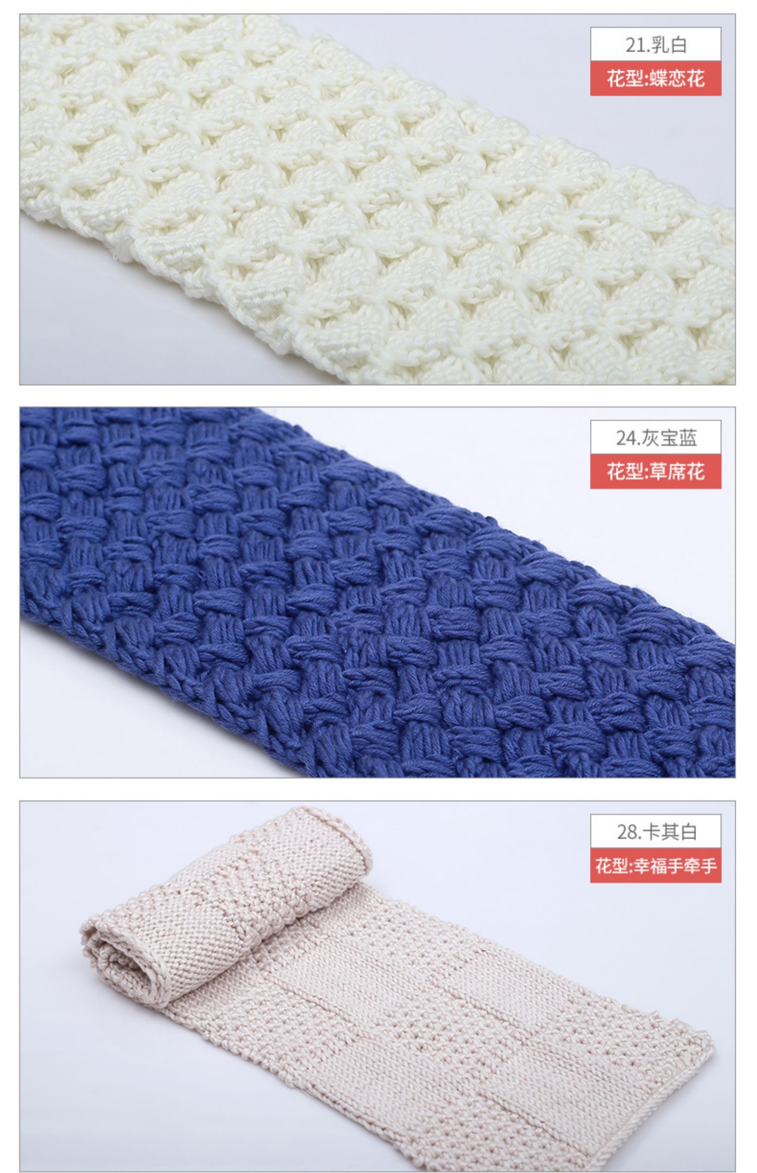 Factory direct sales of 16 strands of scarf thread for boyfriends, female self-woven scarf yarn balls, diy hand-woven thick scarf thread balls, lovers, milk cotton material packs detail image 4