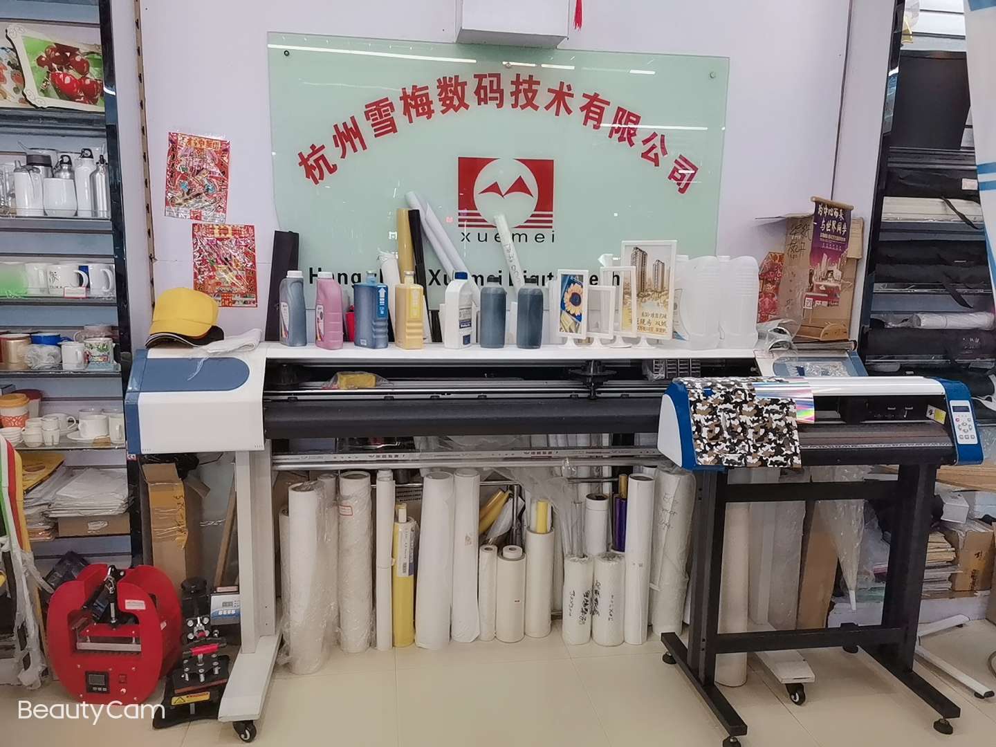 Hangzhou Xuemei Digital Technology Co., LTD describe pic - 3