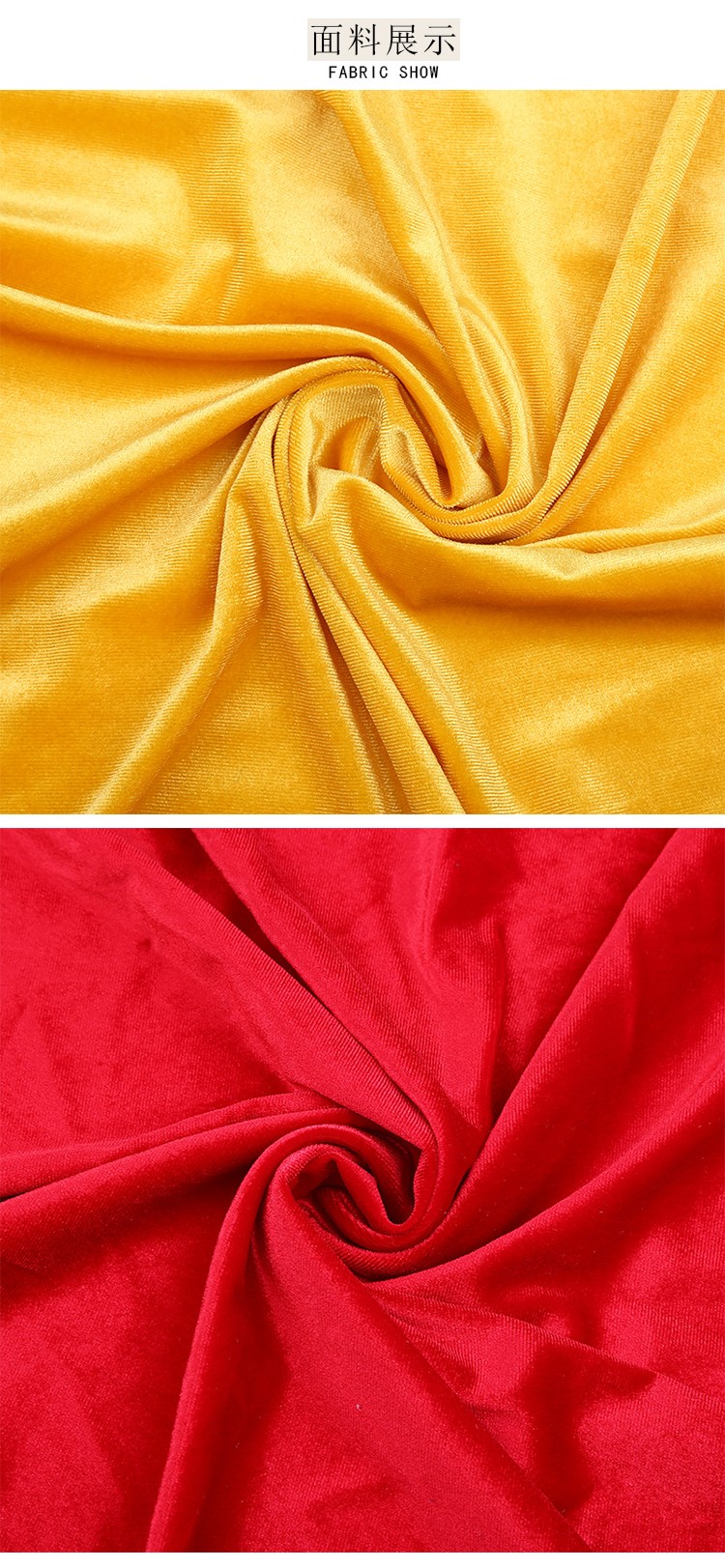 Direct sales from the manufacturer of encrypted Korean velvet, golden velvet fabric, warp knitted full polyester stretch fabric detail image 7