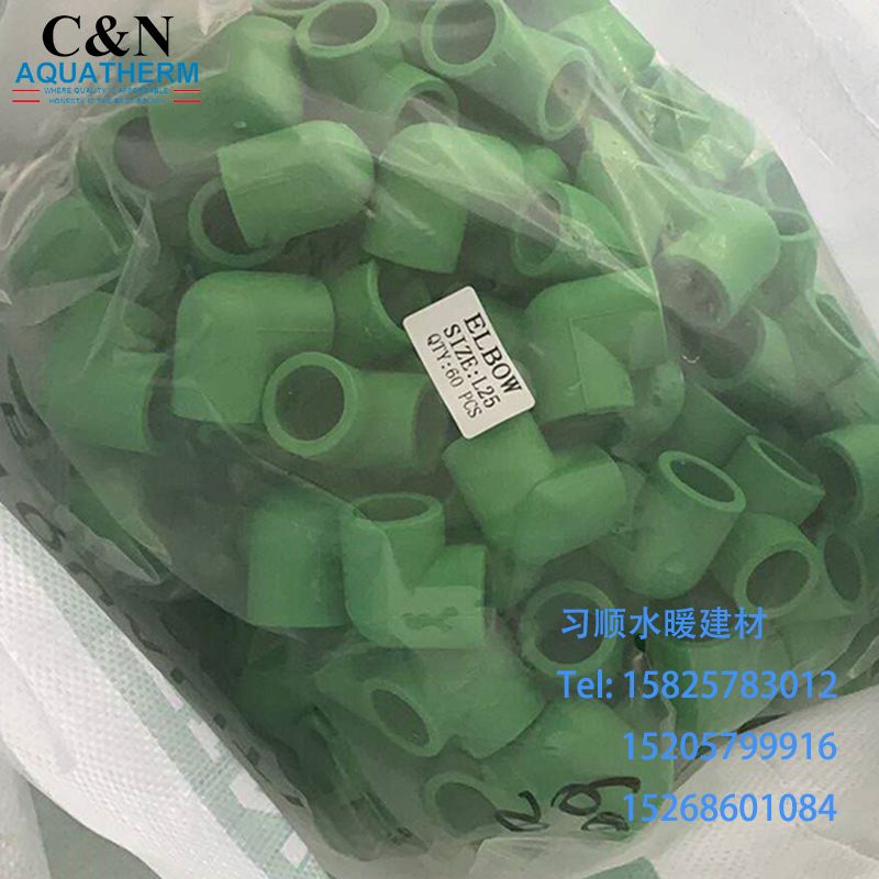 Factory Direct PPR Bridge Bend 20 25 32 Pipe fittings export Application Scenario