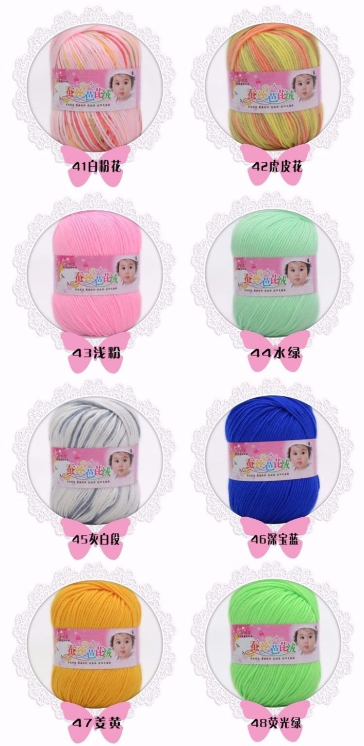 Golden silk, Barbie velvet, cotton thread, wool, baby milk, medium and thick hand-knitted milk crochet detail image 6