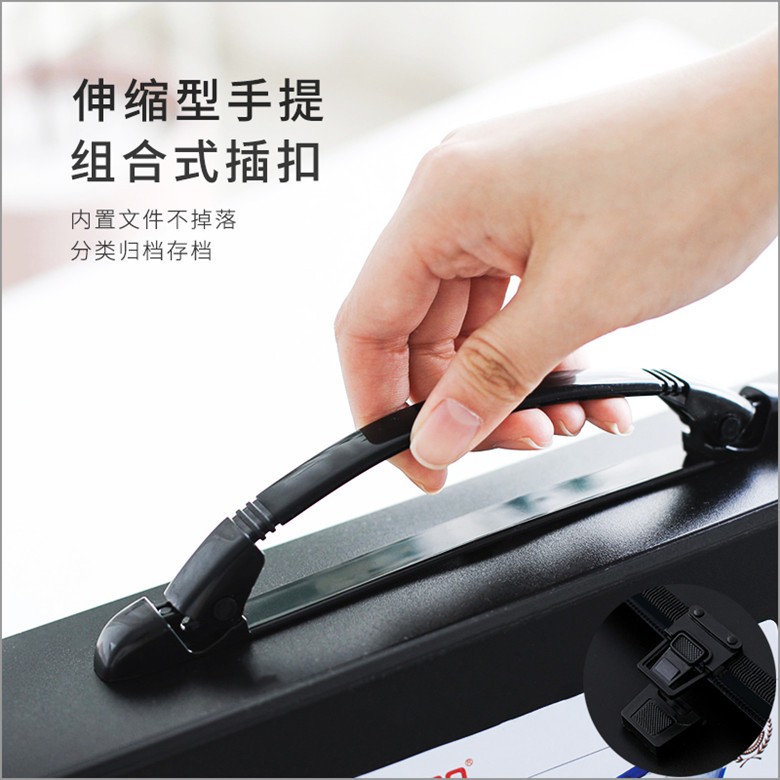 全标TRANBO大容量26格手提多层风琴包文件袋学生试卷收纳袋详情图6