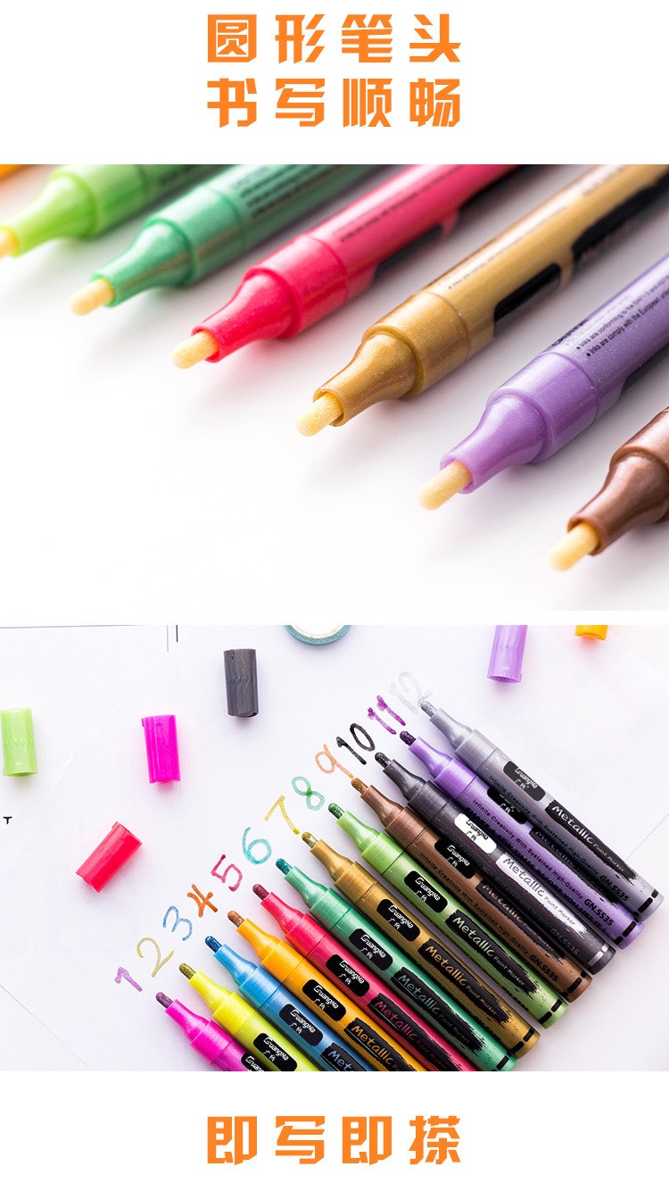 Guangna Water-based marker Pen S535 Album DIY Super Cool Black Card Doodle Pen 12-color drawing pen pic 6