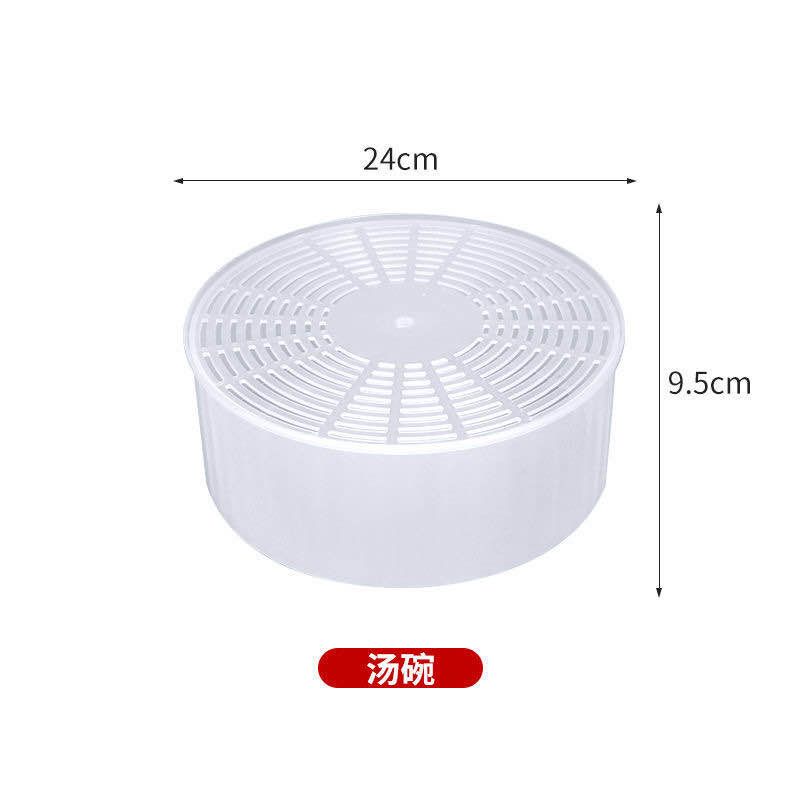 PP material vegetable cover, heat preservation vegetable cover, dust-proof and fly-proof food cover, steamer, draining basket, kitchen tools 99C61A Item Picture