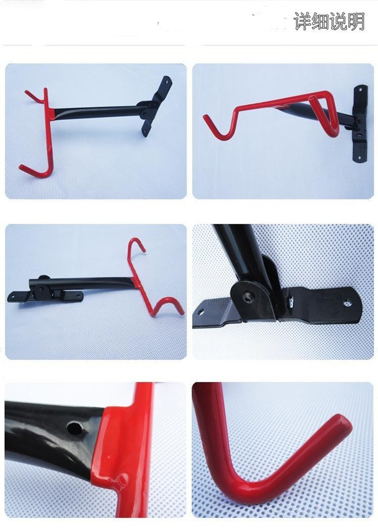 BNW012自行车墙壁挂钩墙壁挂车架自行车展示架停车架 自行车挂架详情5