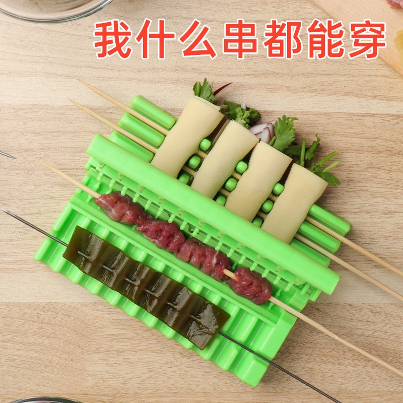 Douyin hot style multi-function fast skewer machine skewers meat skewers household lamb barbecue skewers without hand injury thumbnail