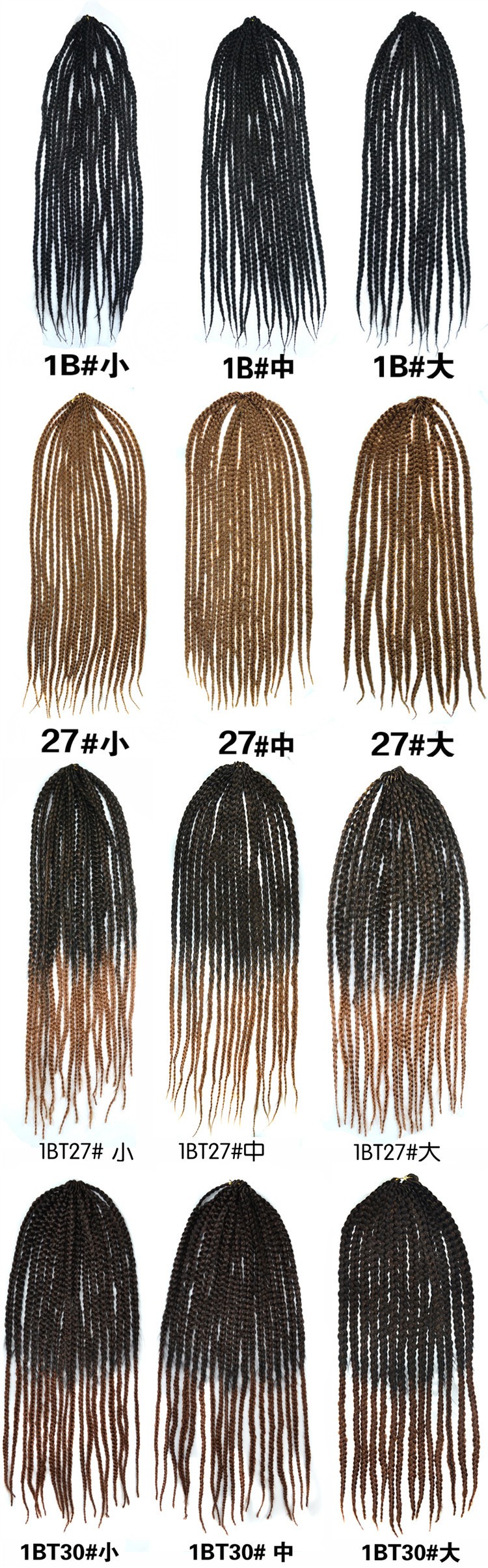 European and American wigs, three-strand braids, African braids, dreadlocks, small dreadlocks detail image 7