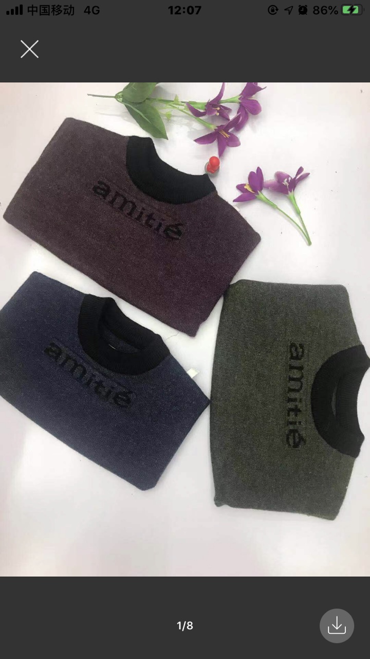 Autumn winter new Korean version of children's sweater Round collar English letter pattern for boys and girls in children pullovers thumbnail