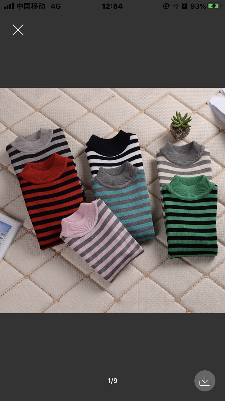 Manufacturers direct Sanli Autumn winter new South Korean version of stripes male and female pullovers tight stretch unlined upper garment thumbnail