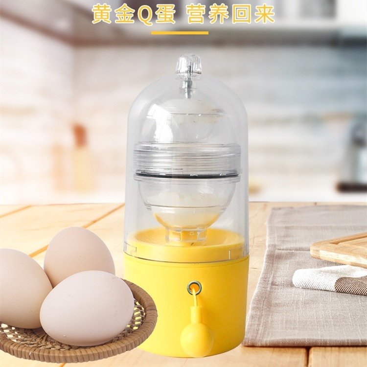Shaker bang gold egg maker tirador de huevo manual utensilios de cocina hogar manual shaker de huevo lanzador de huevo