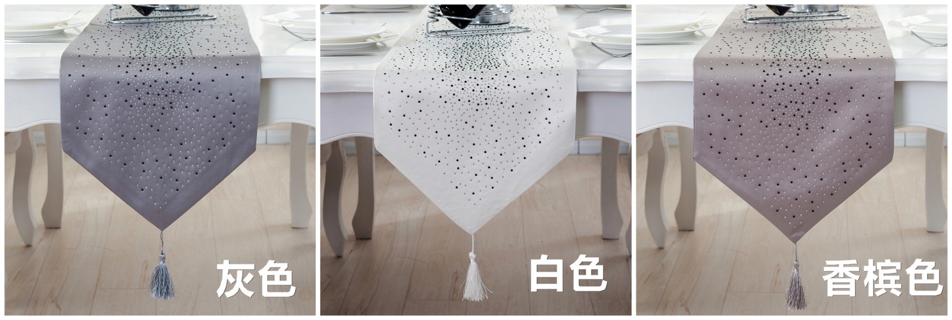新款水钻奢华时尚桌旗经典餐厅茶几布艺详情图2