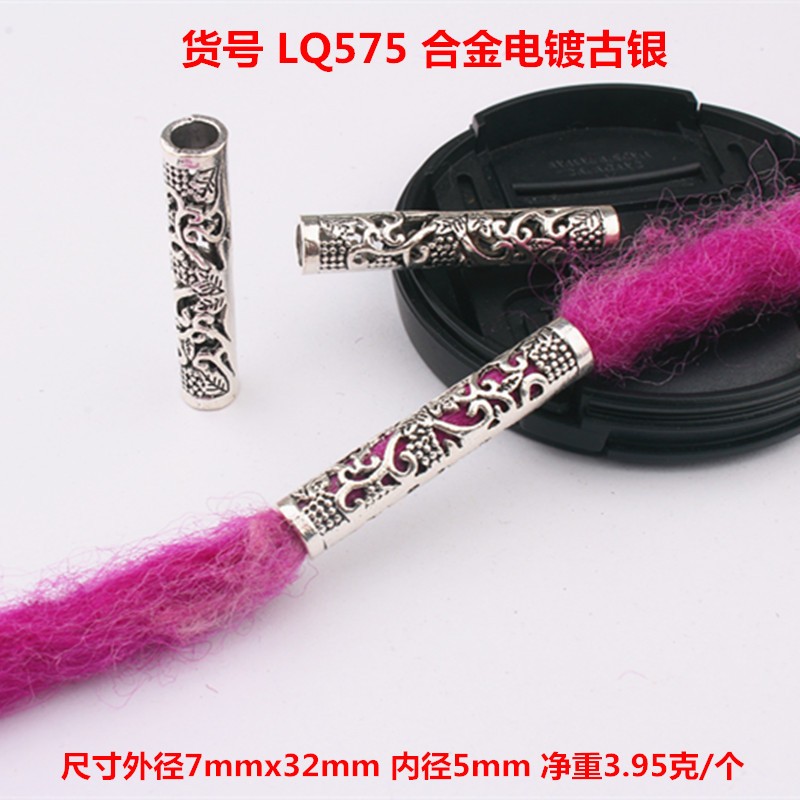 Retro hollowed-out large-hole alloy tube wig reggae dreadlock decorative ring detail image 5