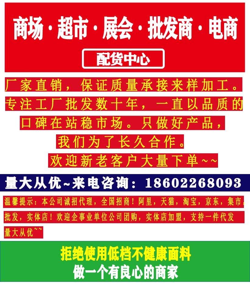 Autumn and winter new thick multi-pocket pants, camouflage workwear men's pants, loose large-sized business straight-leg, outdoor casual detail image 1