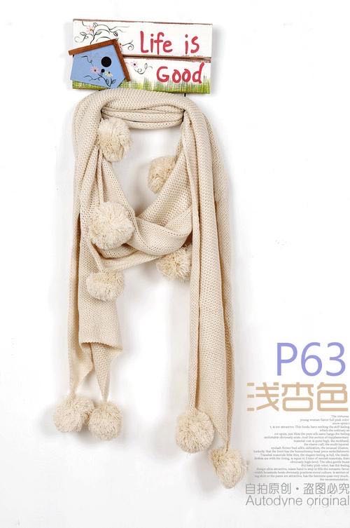 Scarf Female Autumn And Winter Korean Version Of The Tide With A Solid Color Student White Hanging Ball Knitted Wool Net Red Girl Neck