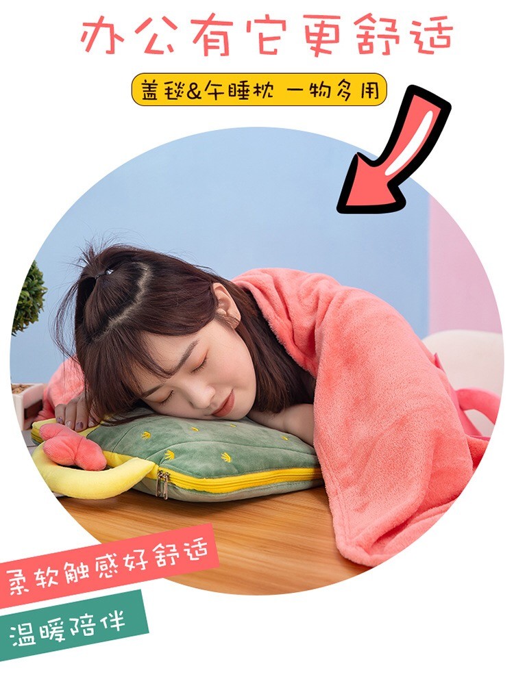 新品创意卡通抱枕被子两用汽车靠垫办公室午睡空调毯礼品详情图6