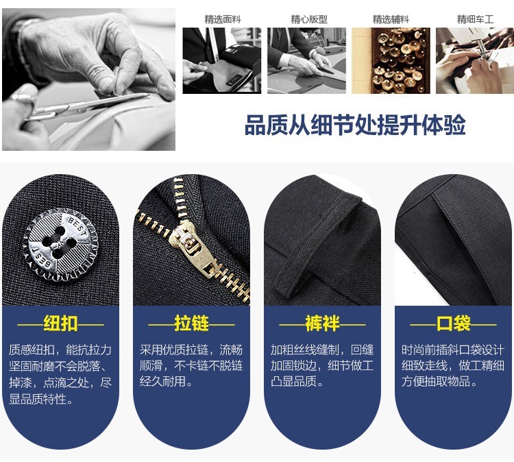 Autumn and winter new thick multi-pocket pants, camouflage workwear men's pants, loose large-sized business straight-leg, outdoor casual detail image 3