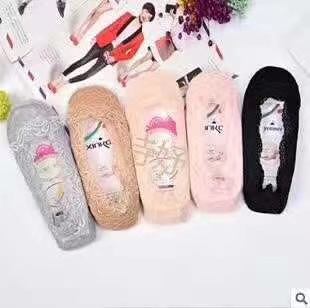 蕾丝硅胶防滑袜