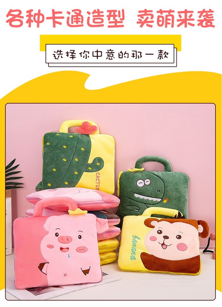 新品创意卡通抱枕被子两用汽车靠垫办公室午睡空调毯礼品详情图1