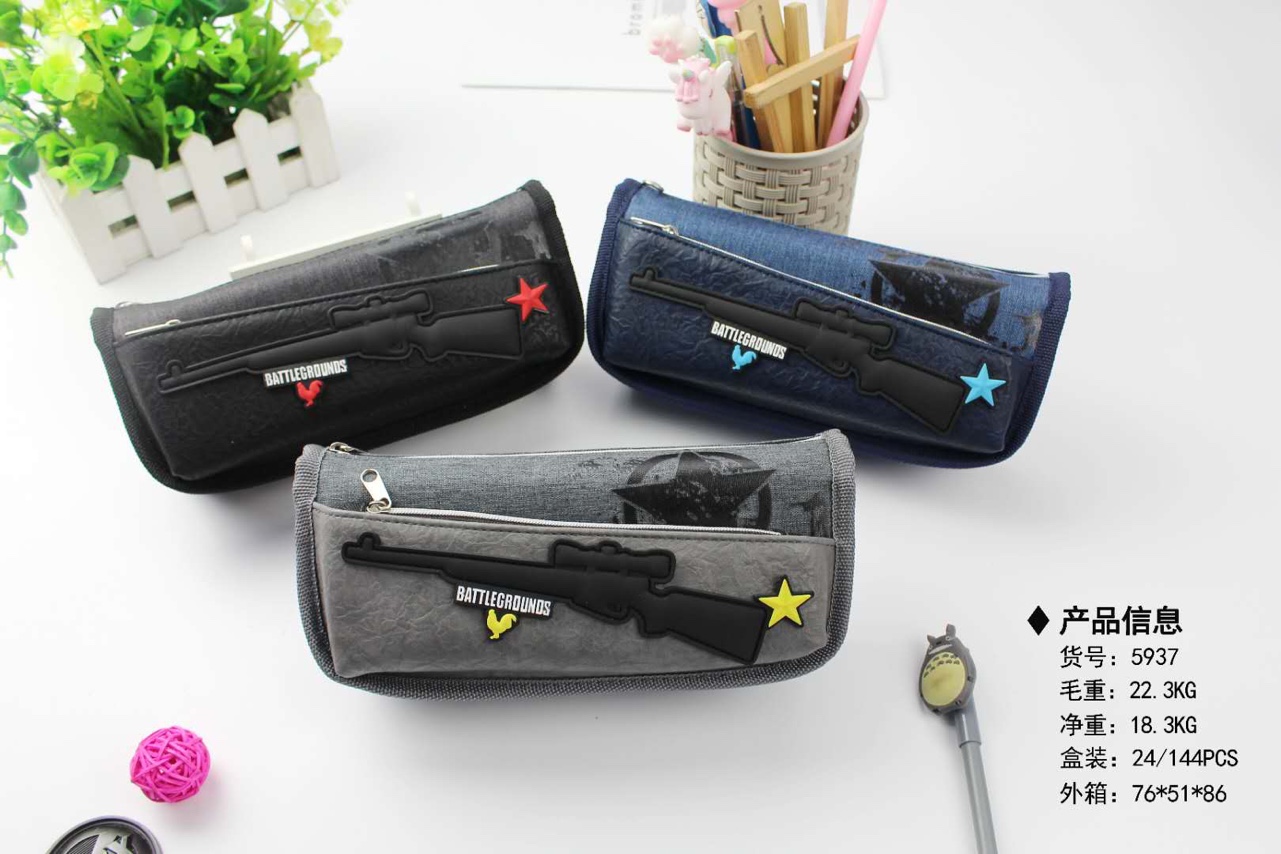 5937 Stationery Bag Pencil Case Large Capacity For Students