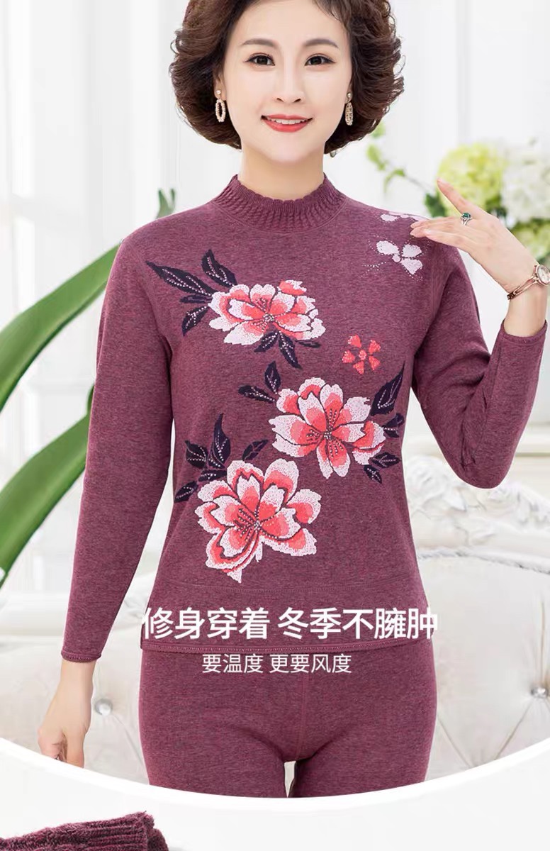 Middle and old people thermal underwear lady thickened with velvet mother long Johns suit old man soil high collar winter thumbnail