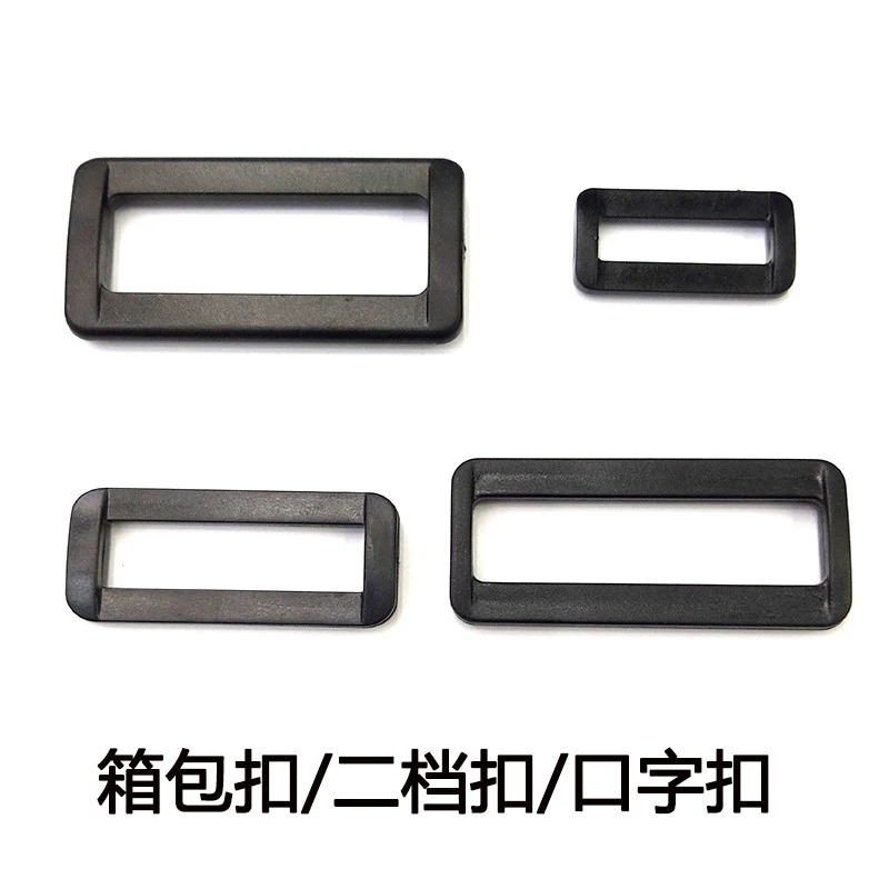 Second-level bag buckle, mouth buckle, adjustable buckle, bag accessory, extra large size detail image 4